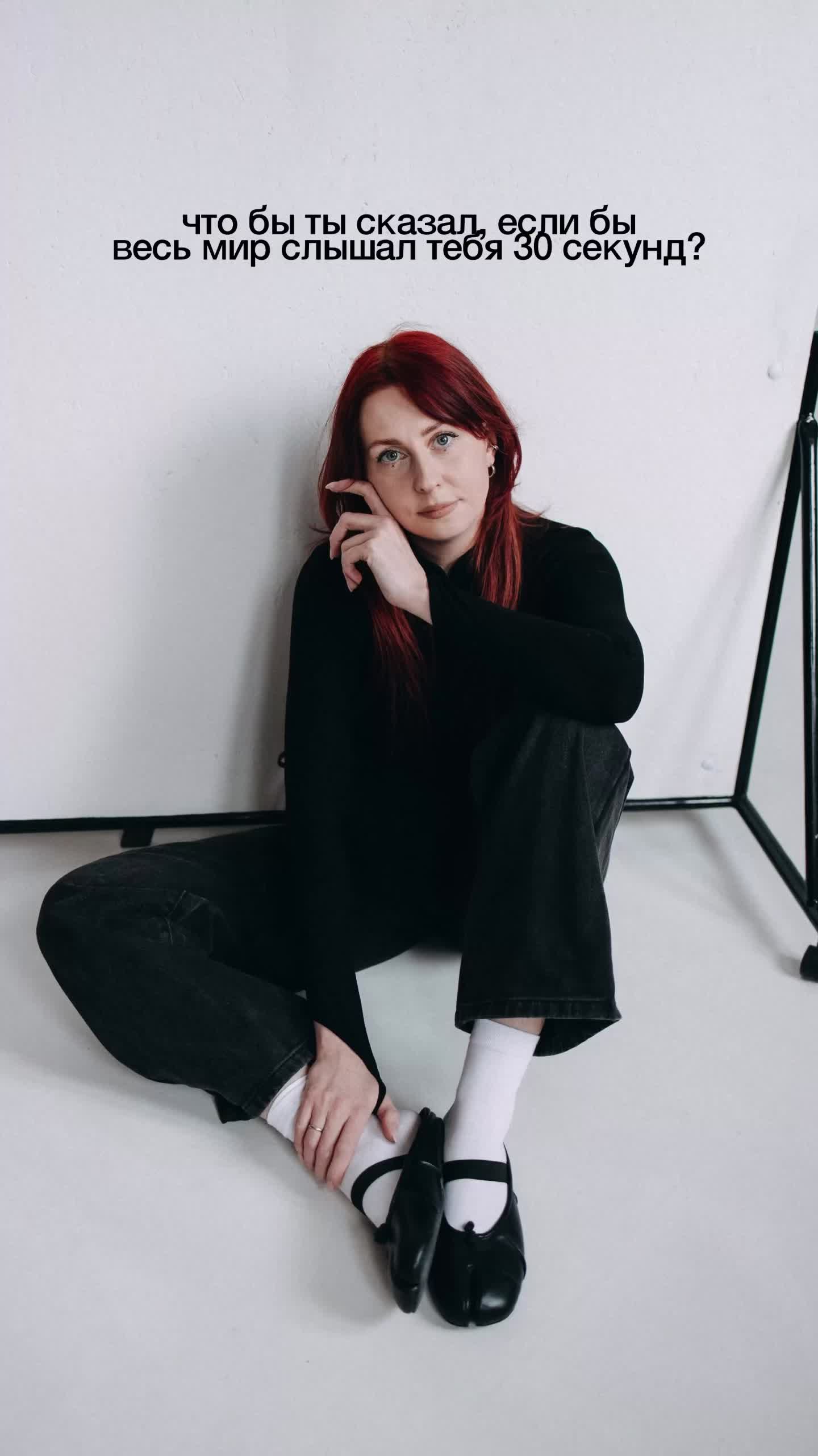 @eskaptichka