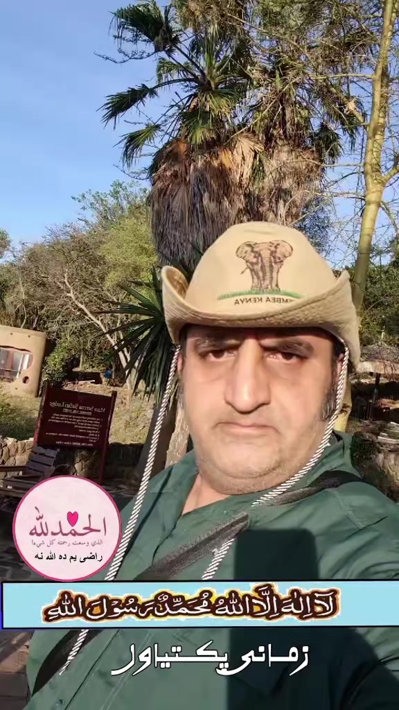 @Zamani Group Trading 🇦🇫