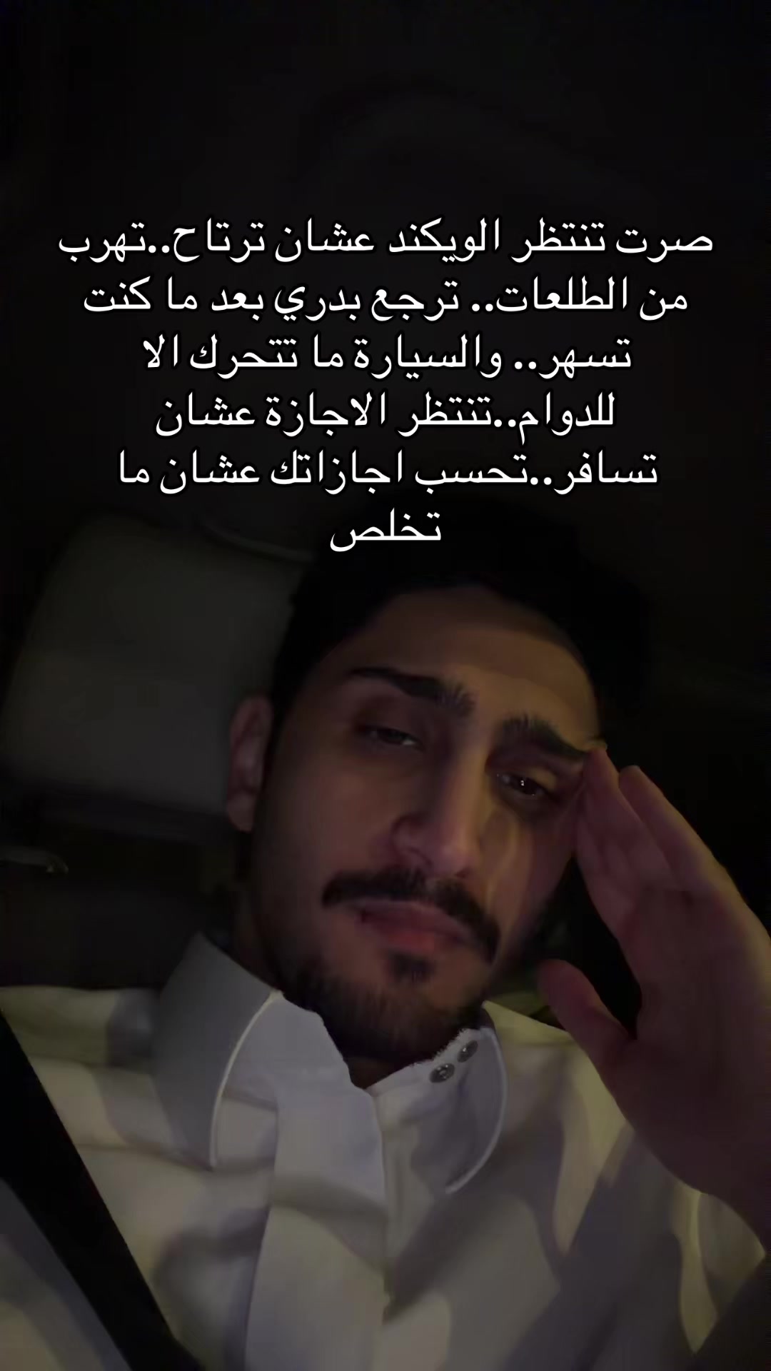 @Omar