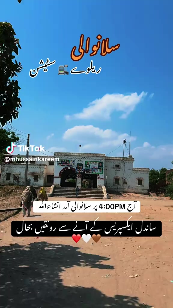 @Asif 129