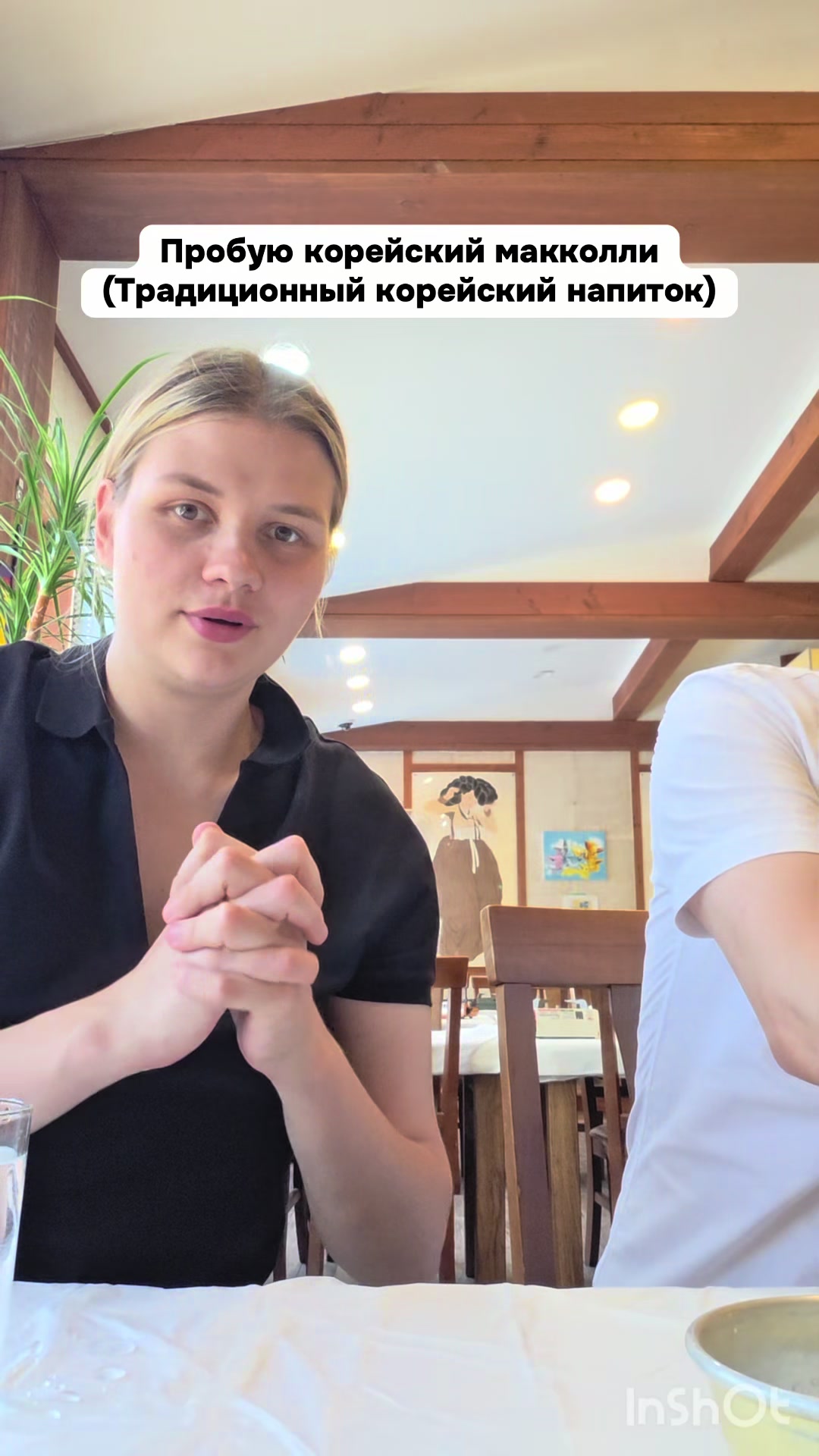 @Анастасия Полякова