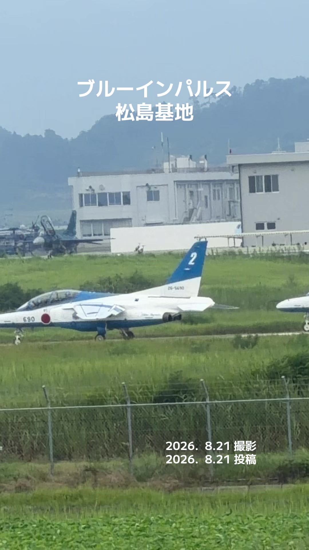 @雪月花