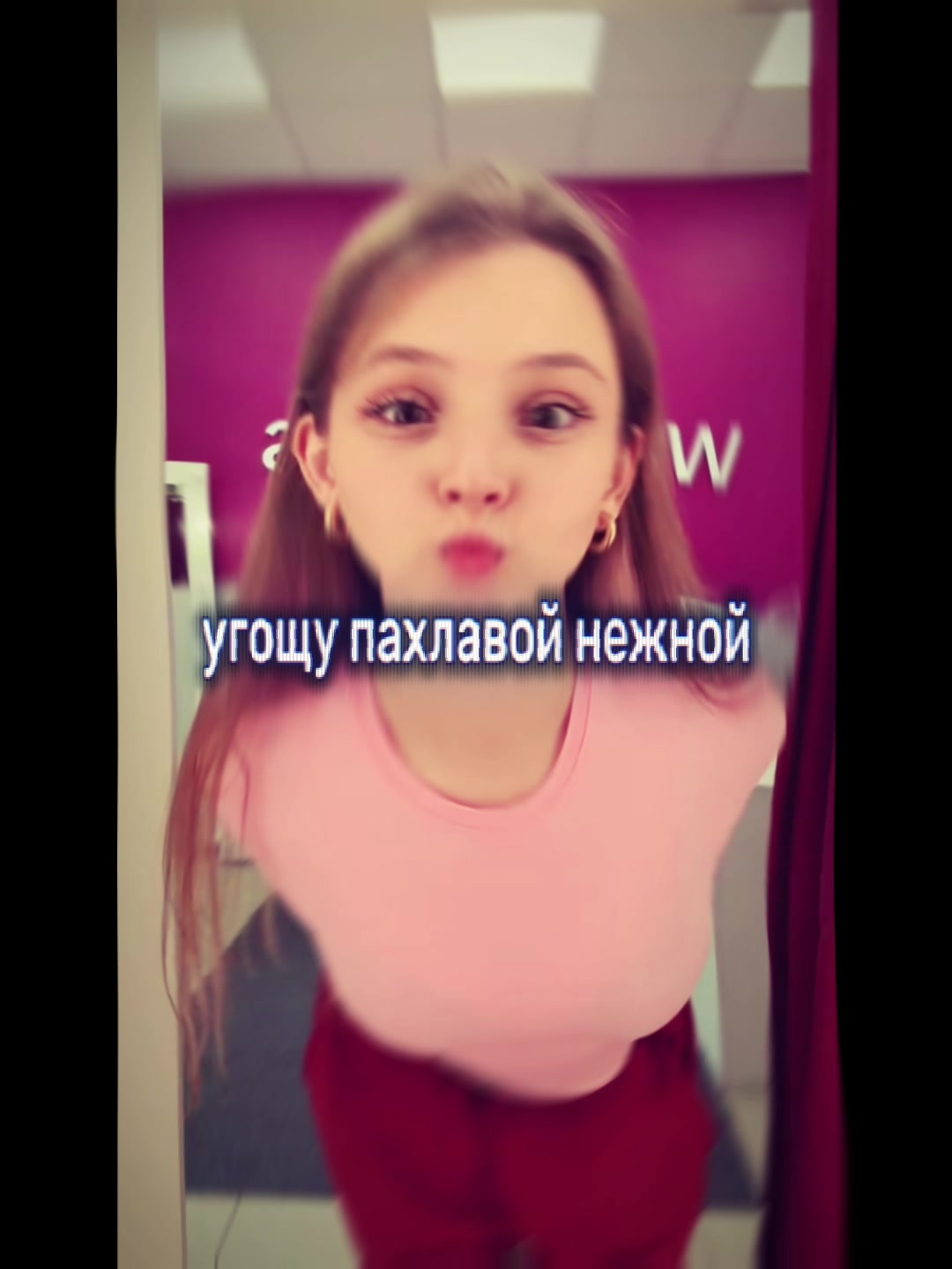 @Фан Евы💋