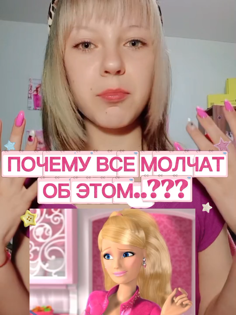@кутюровна 👛