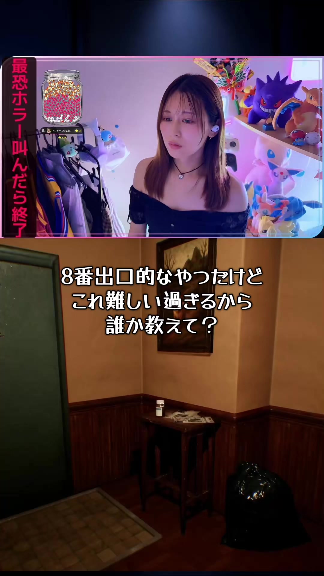 @しゅり