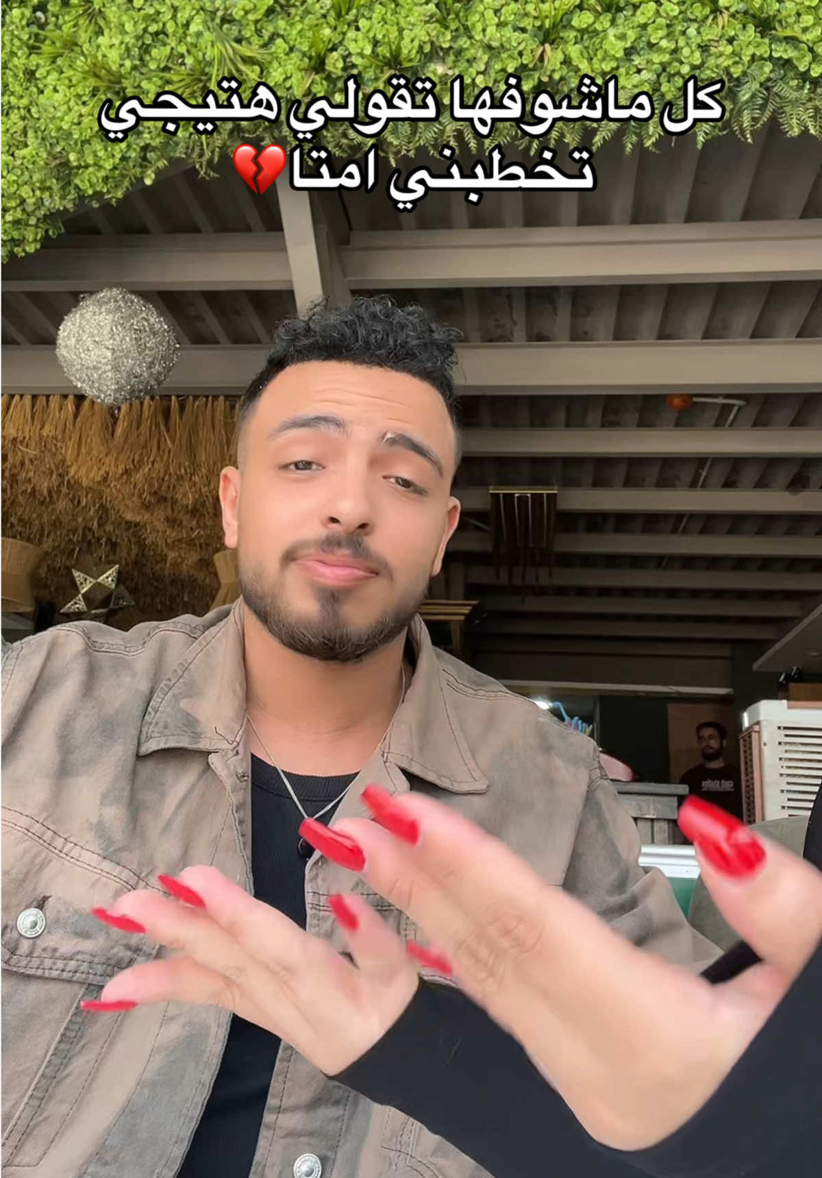 @Moody eid