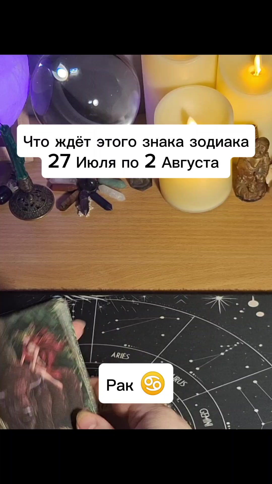 @Ванда