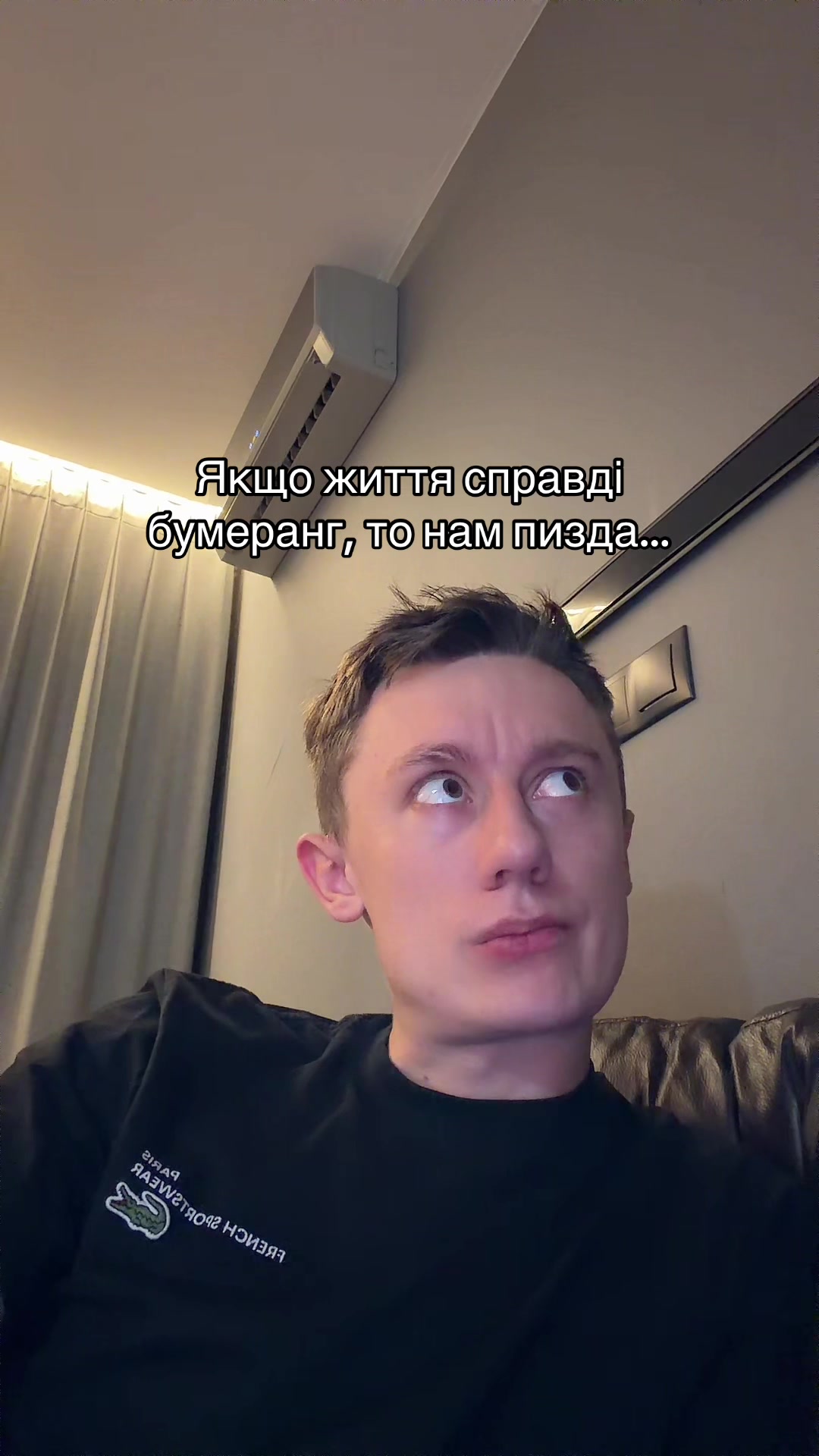 @PENNER