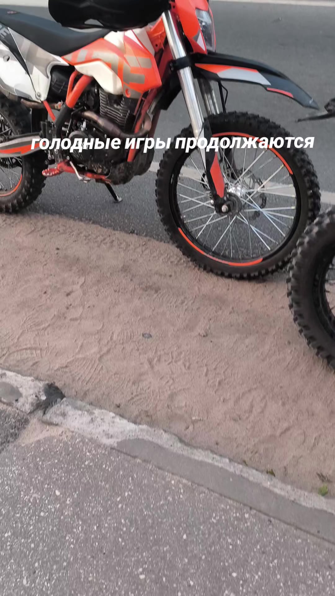 @OlegTinkoff