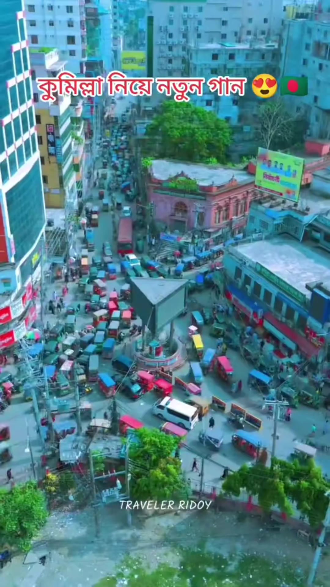 @স্বপ্নের খোঁজে