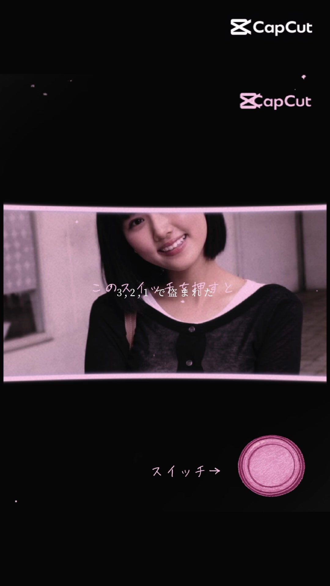 @原菜乃華推し💓
