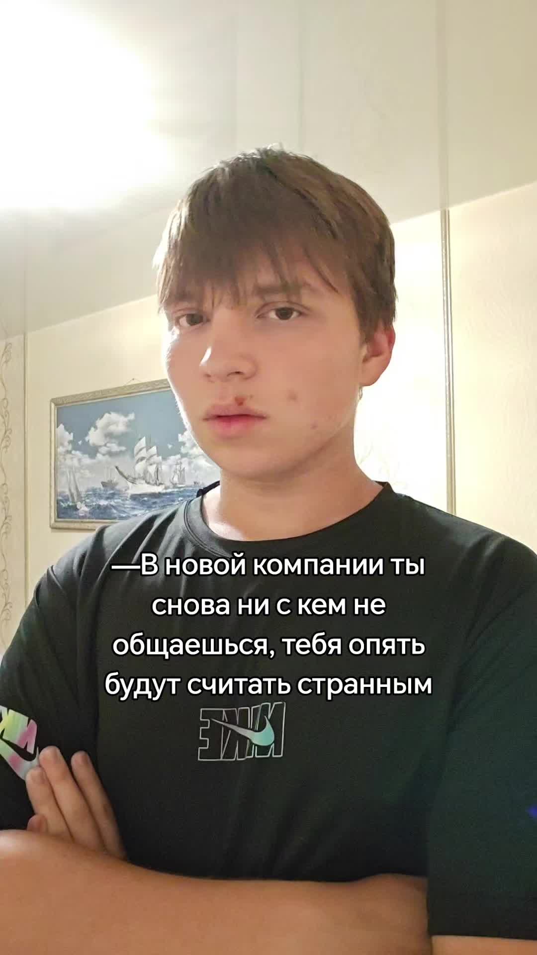 @**✿❀ВладкО❀✿**