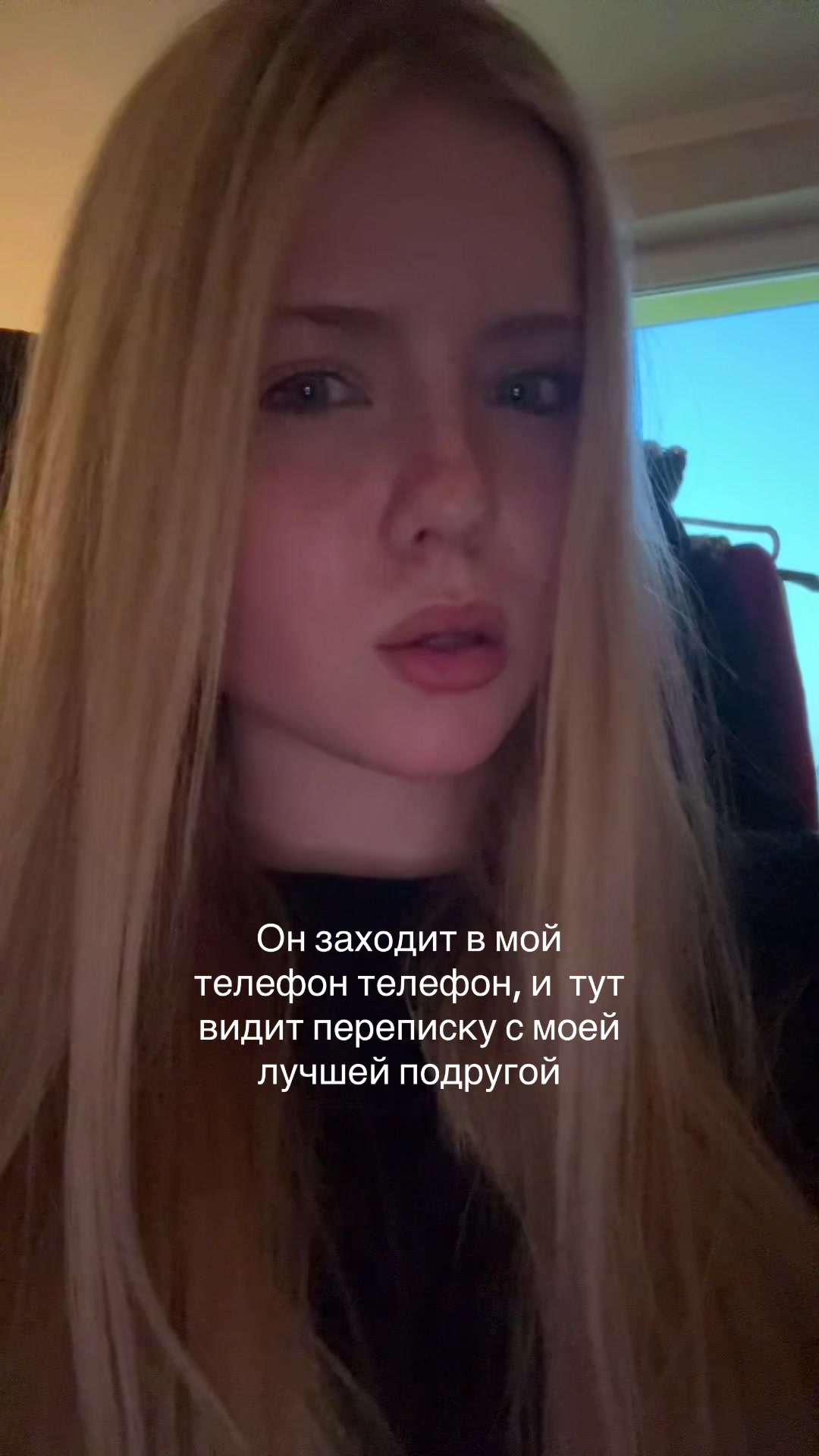 @ANYANOVA