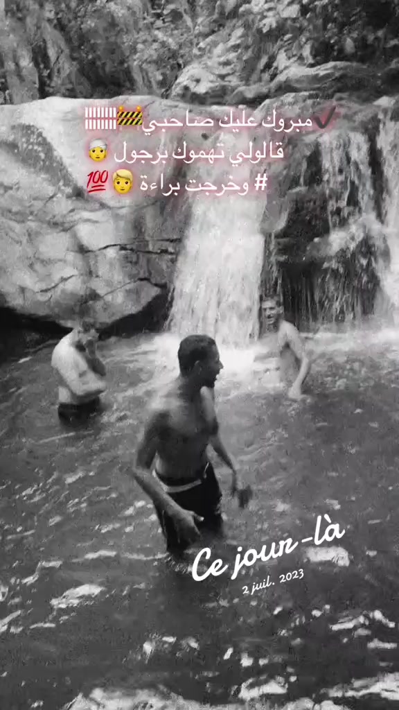 @ramzi baiker