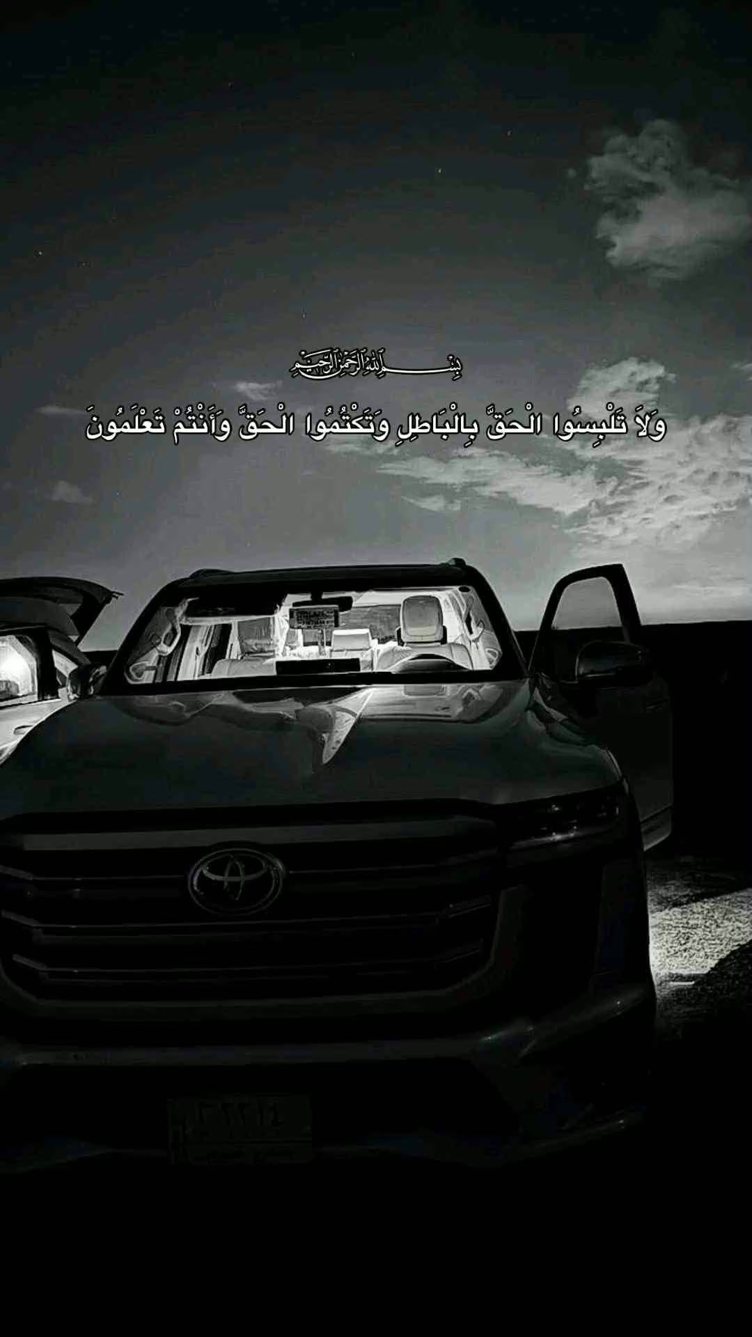 @ذهہبہ ؤلمہ يہعہؤد🥀💔🇾🇪