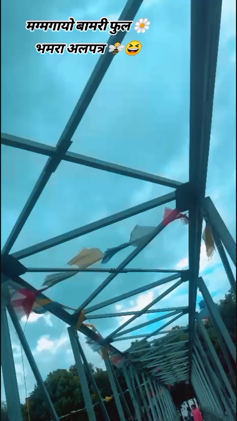 @मिहिरा 😘💎😊🕉️☯️🌺