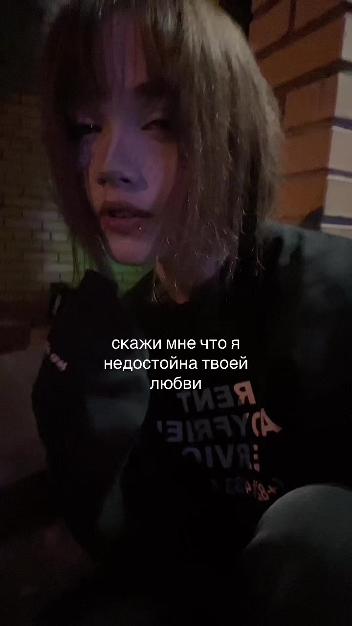 @лацертида