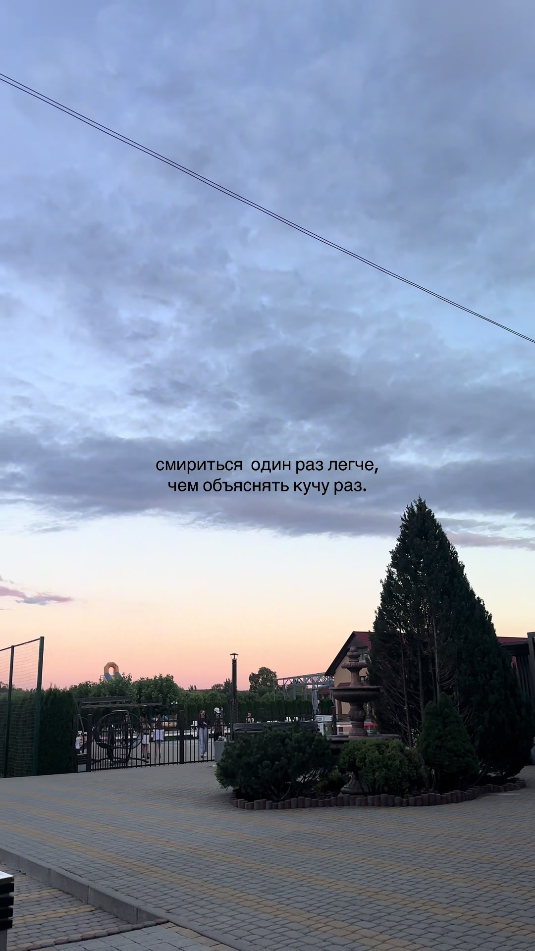 @tramadol