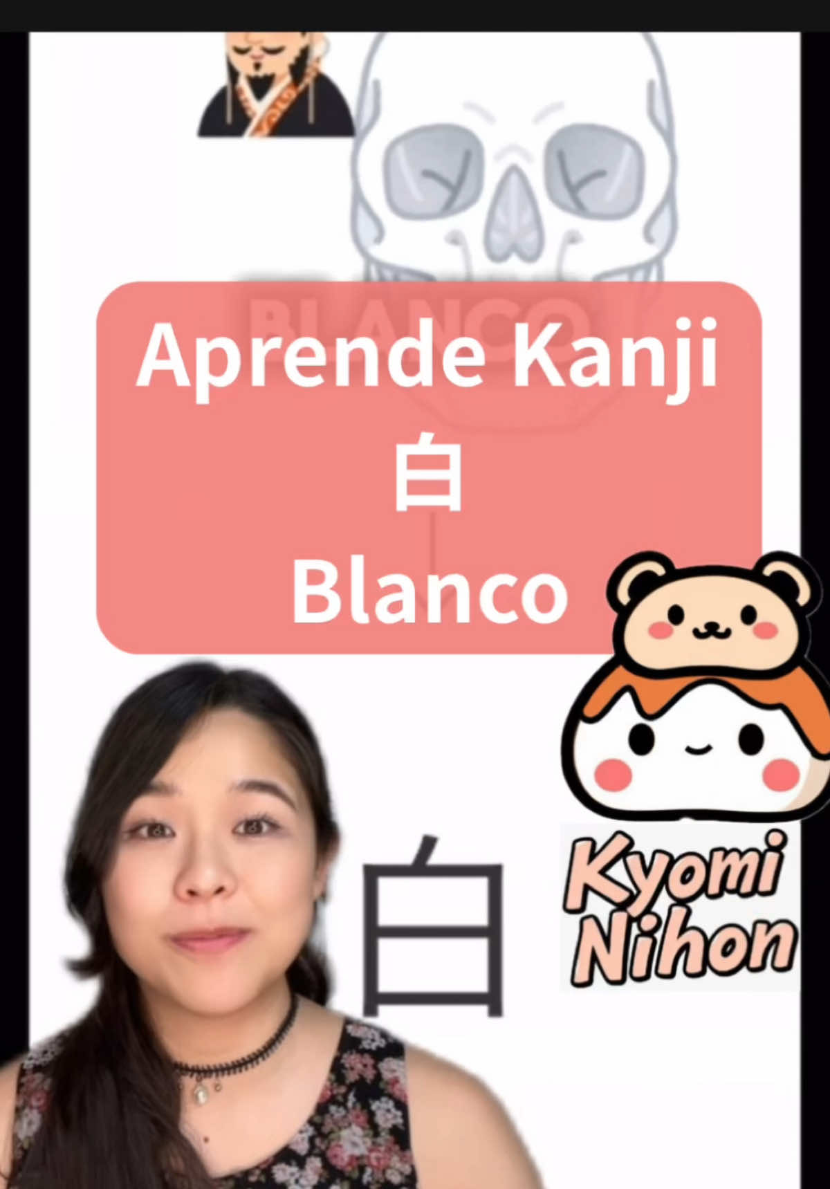 @Kyomi