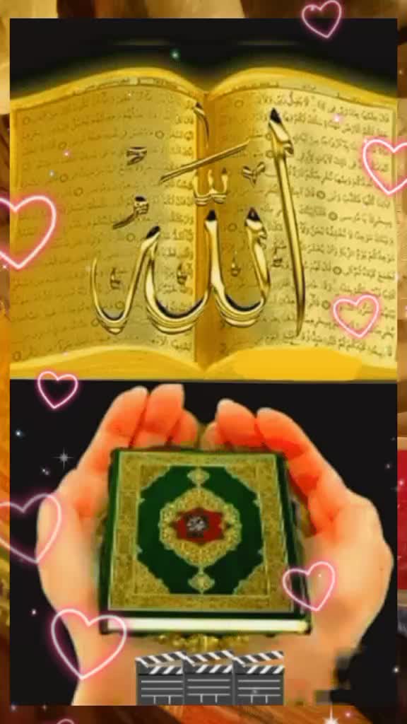 @عليك بنت تمام❤