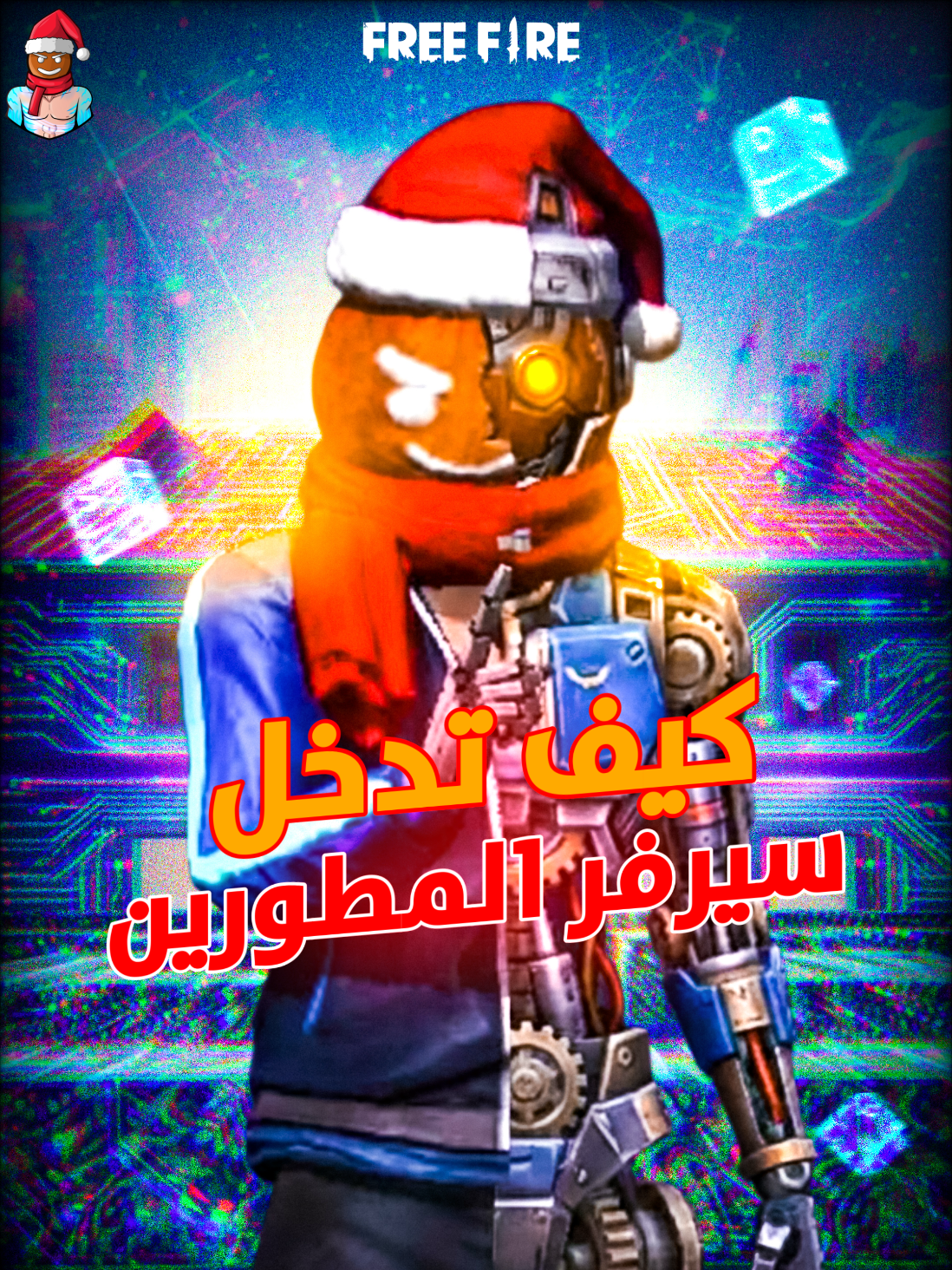 @7KLE FF