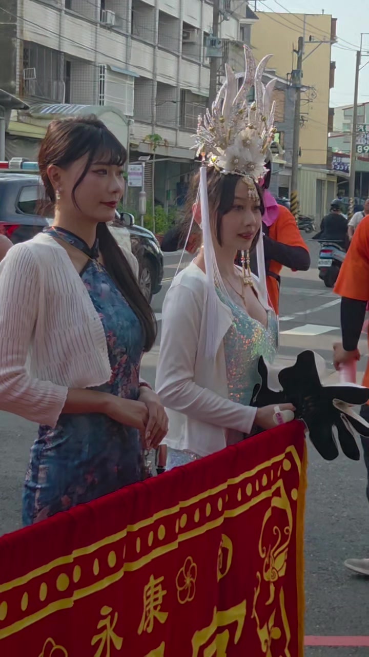 @帥哥跑廟會