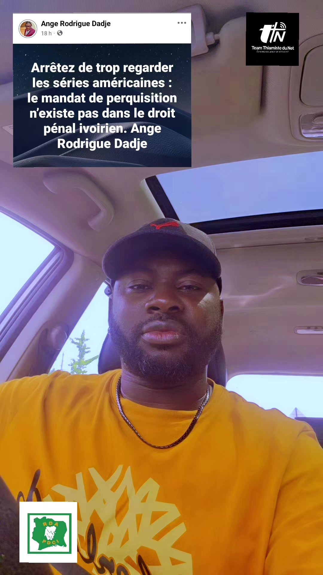 @DEWELLINGTON