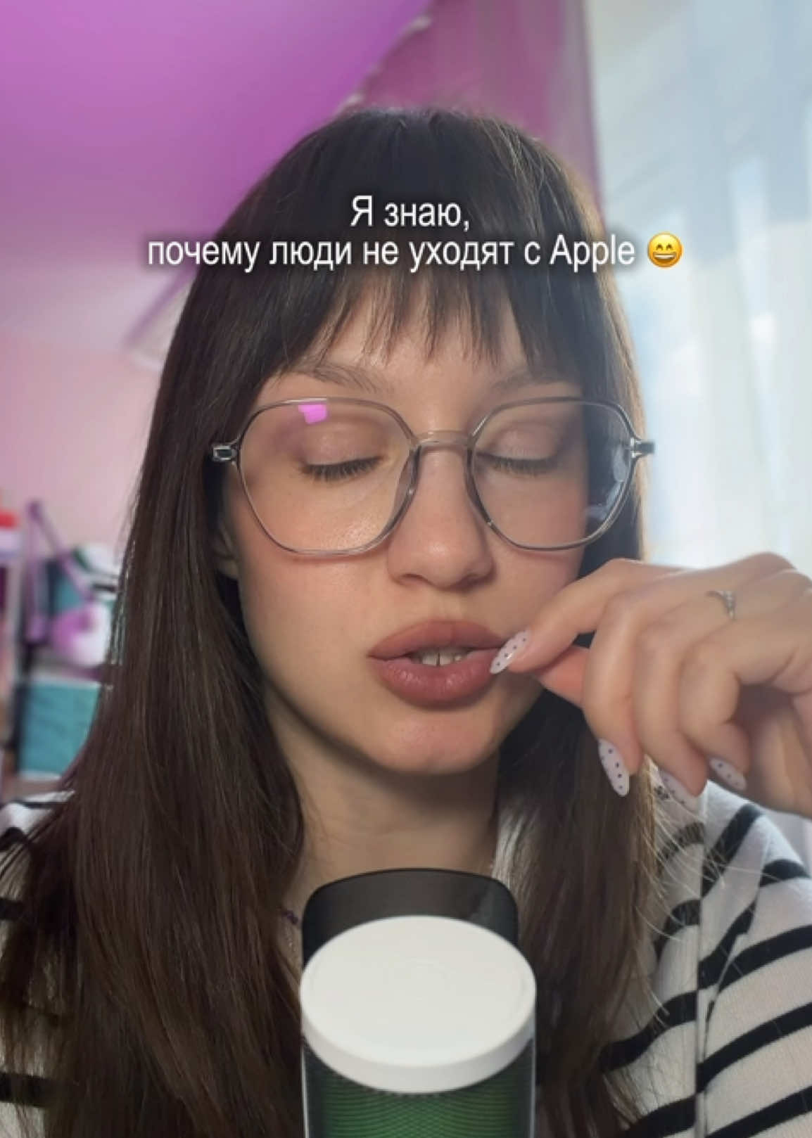 @мяурицио