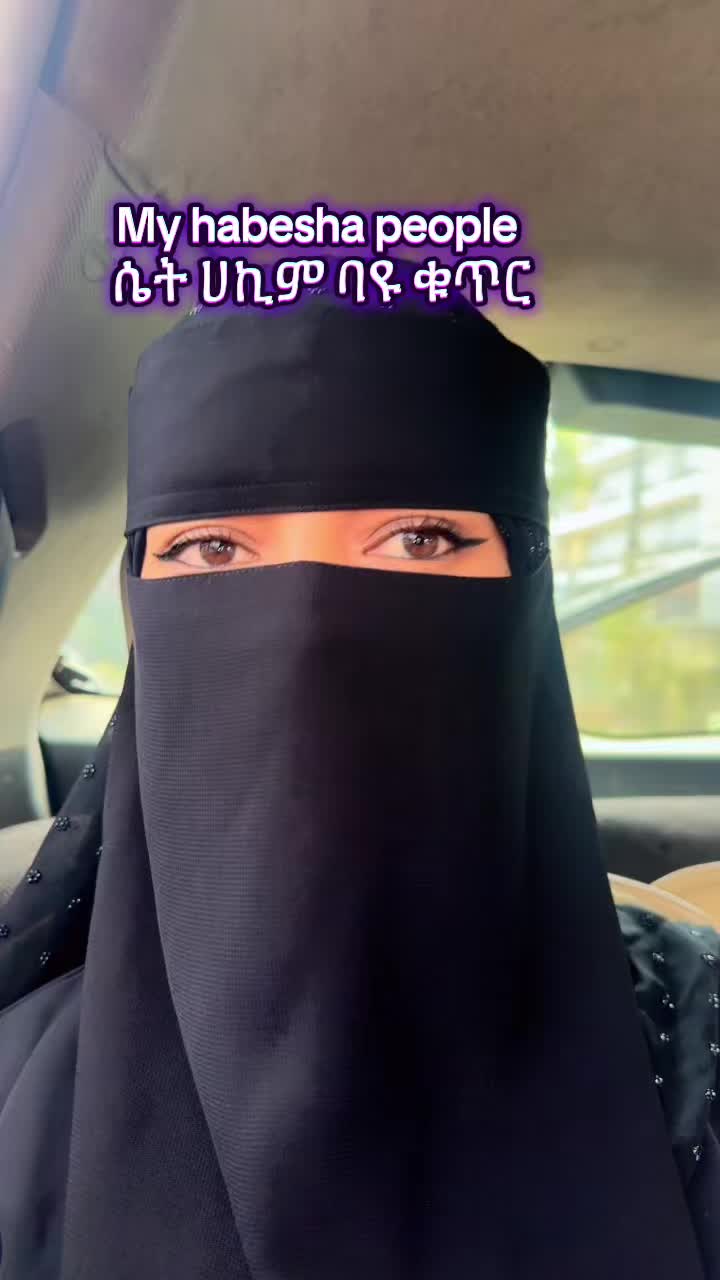 @Dr sumeya1