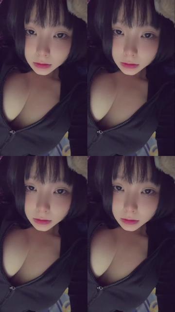 @Khi nào có bồ đổi tên