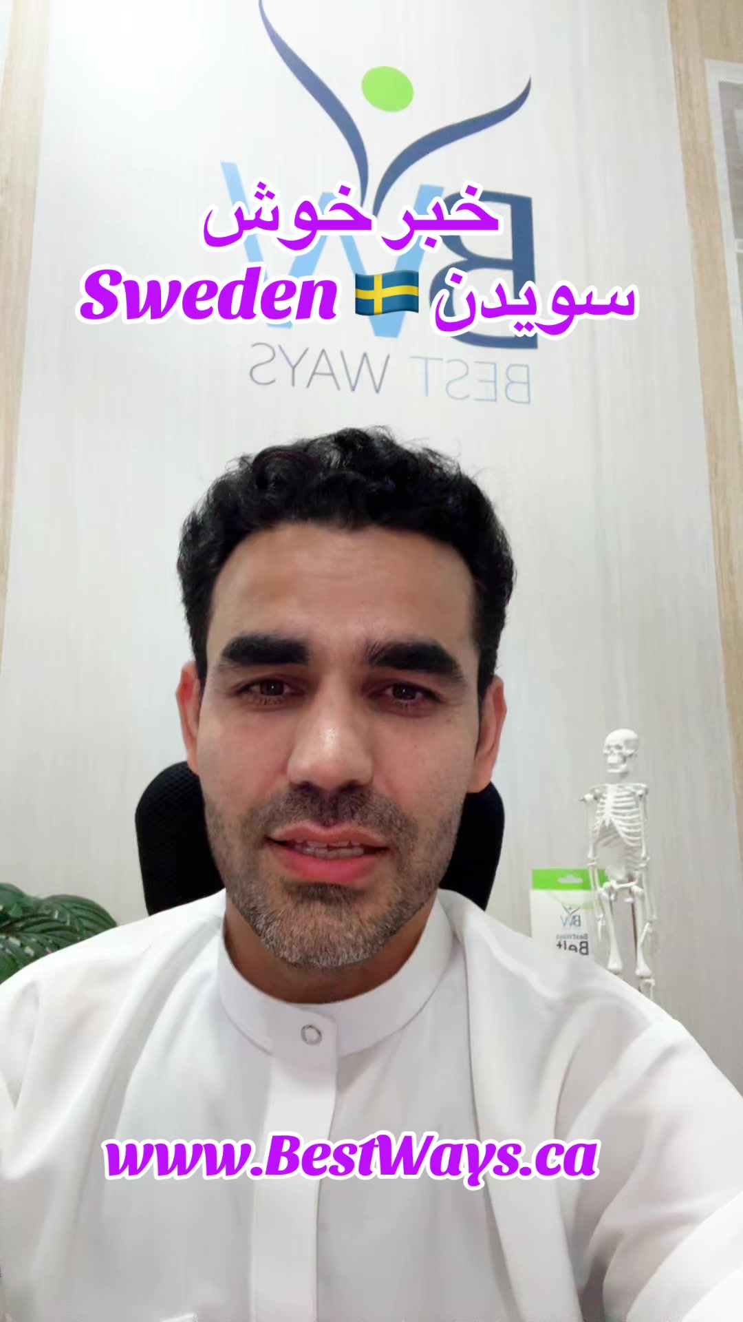 @Inamullah Fayez