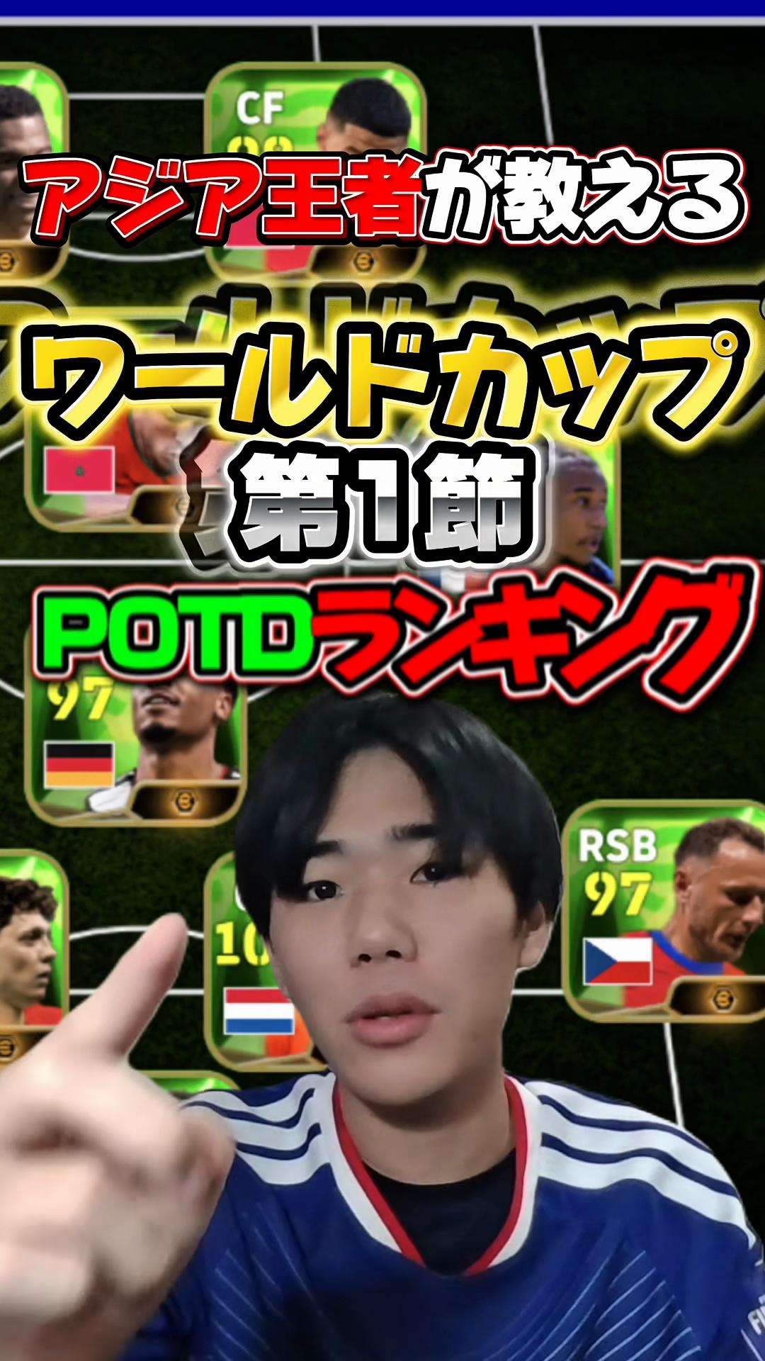 @qtd_soushun