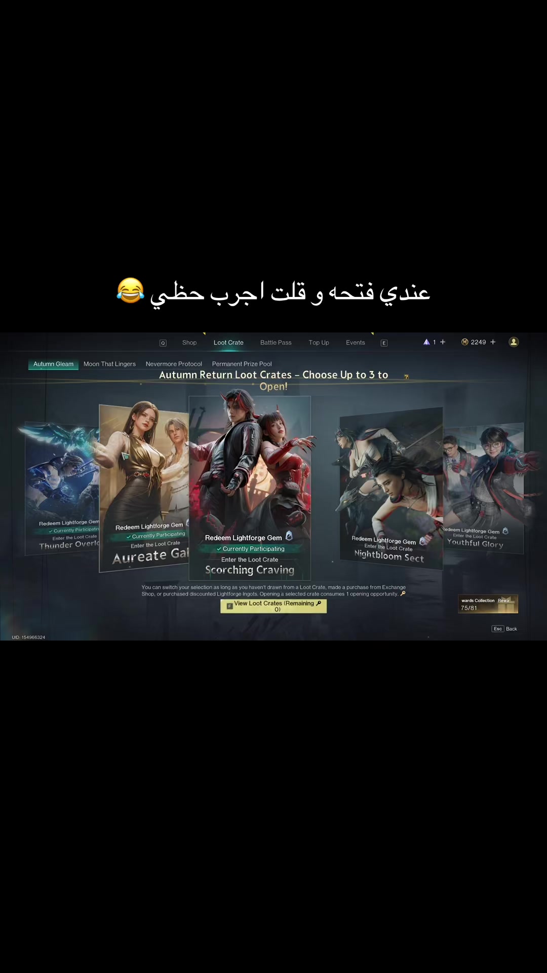 @Dooja๐ค