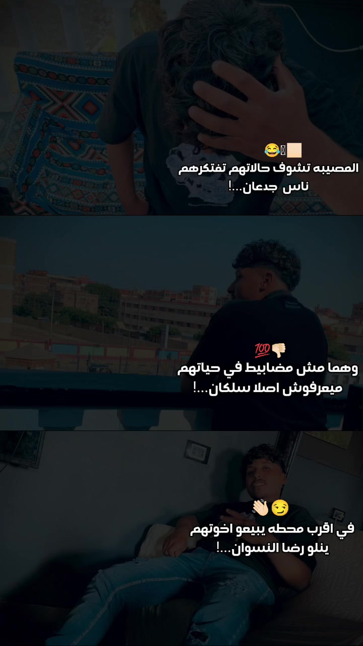 @🐺ℎ𝑎𝑚𝑜"فكره"والفكرة" لاتموت