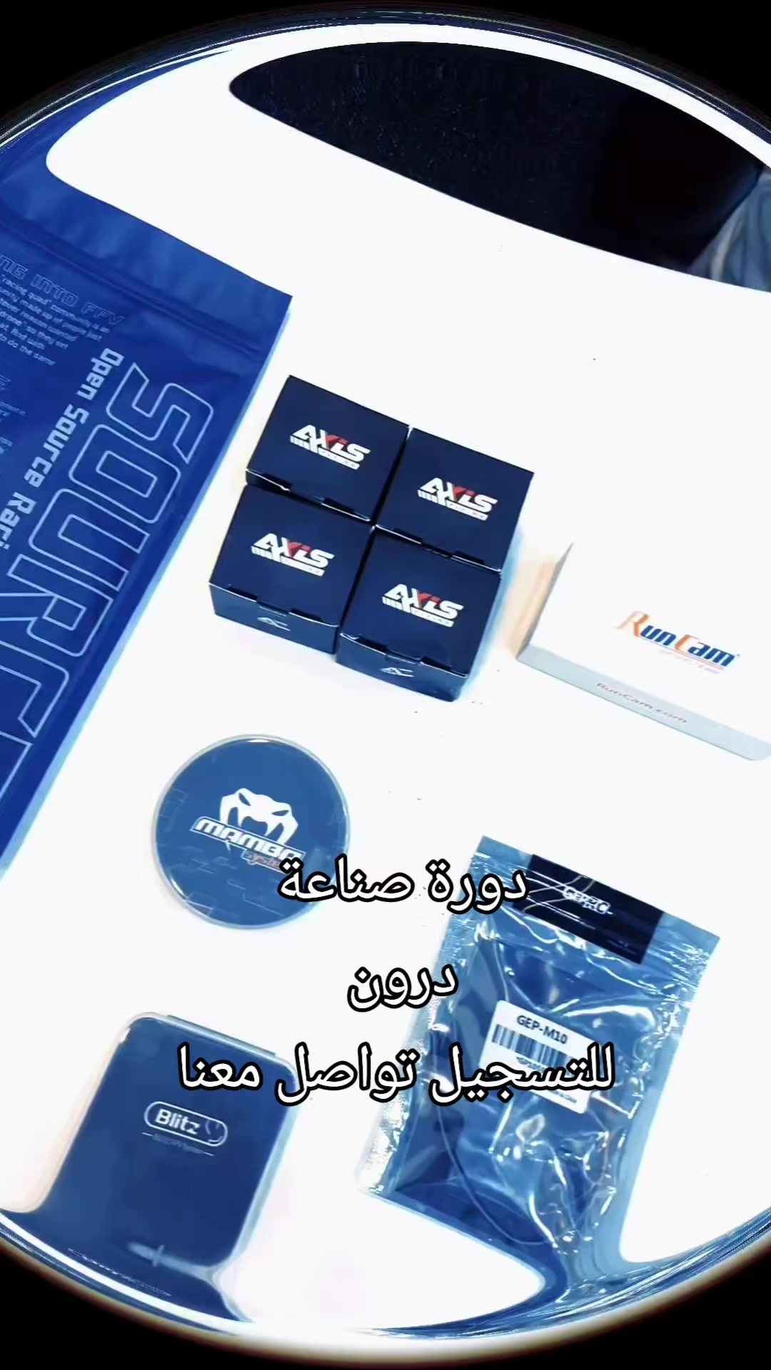 @Dev Apps & Web