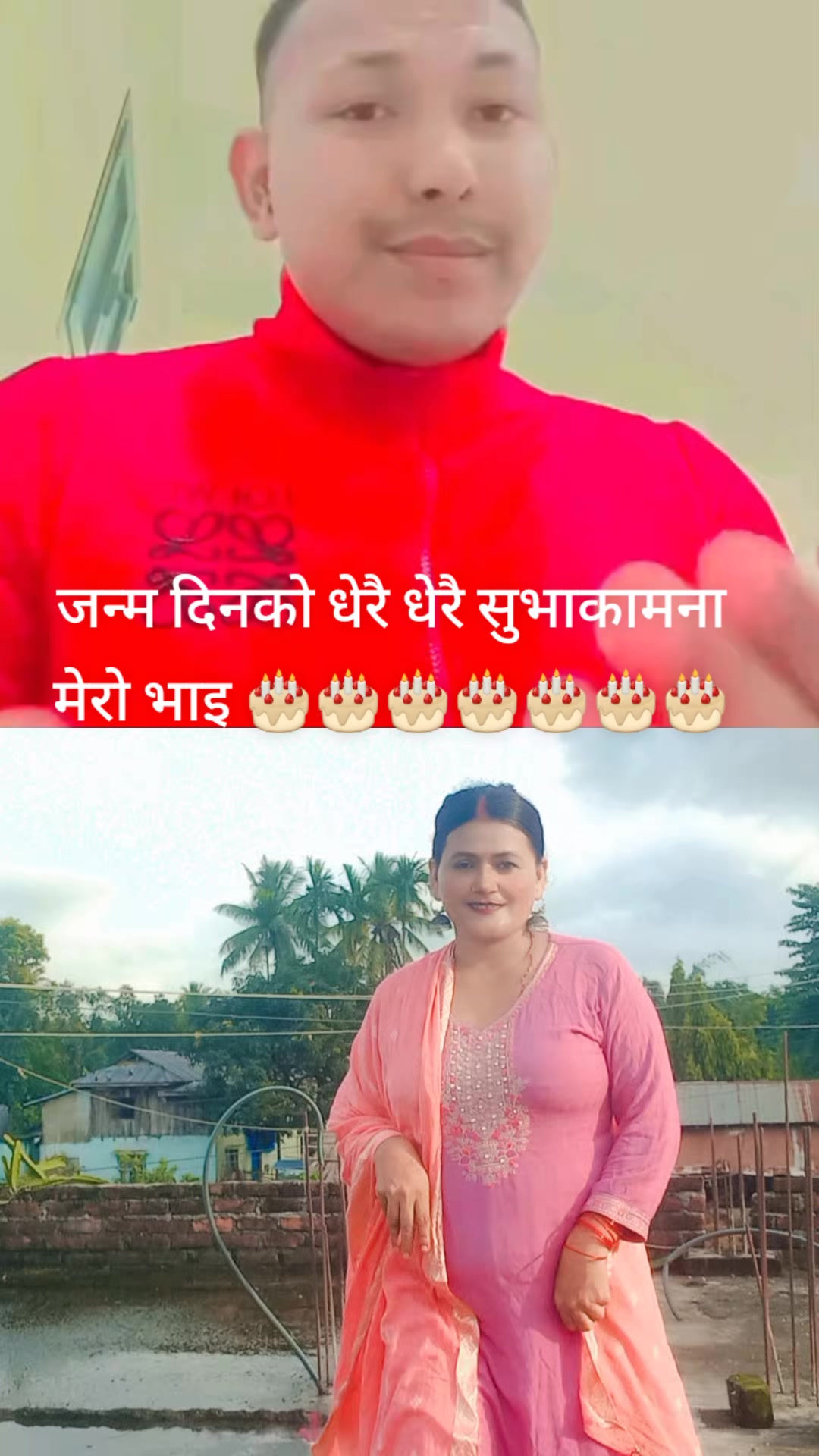 @Sita karki