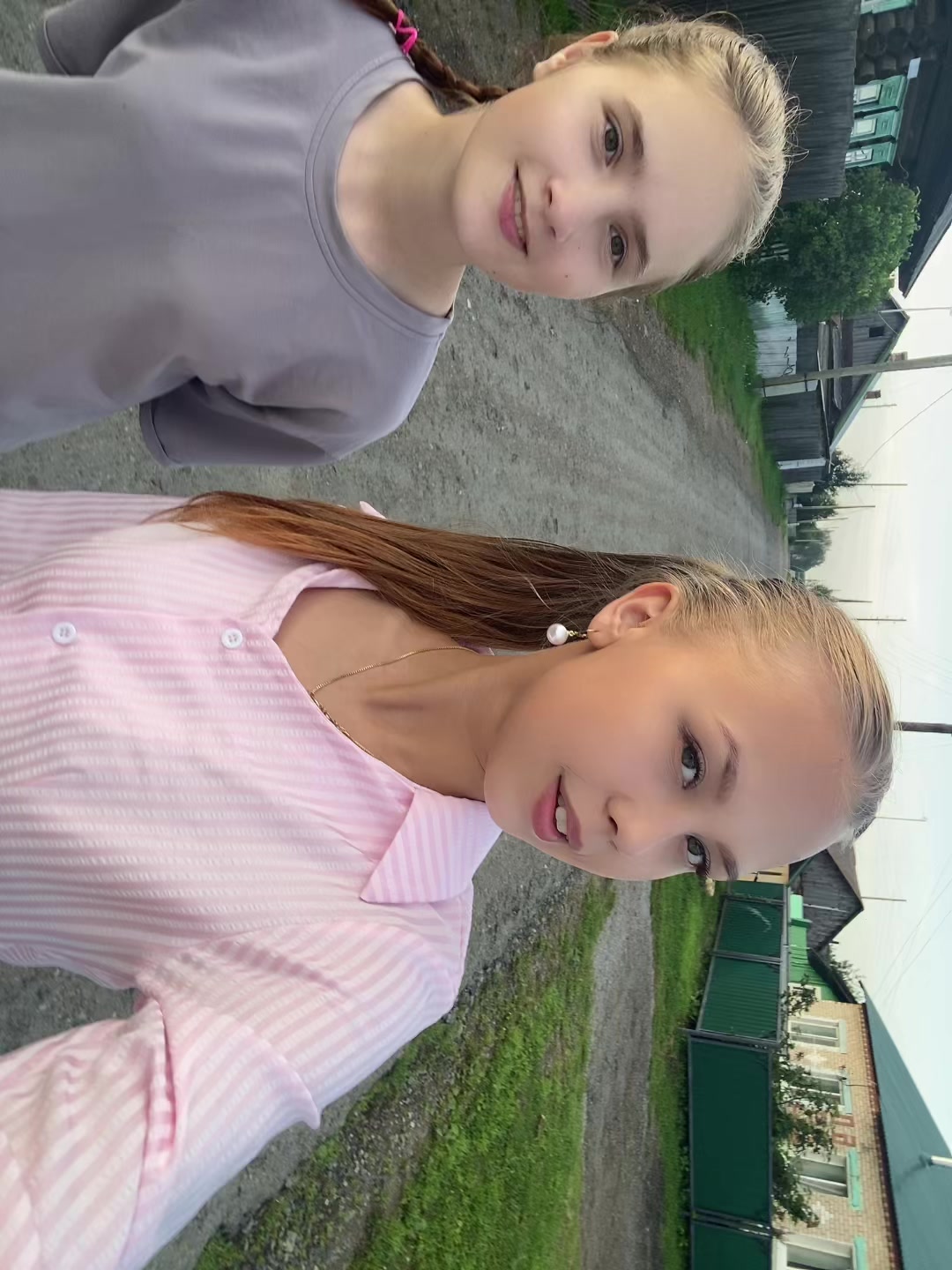 @Люля💋