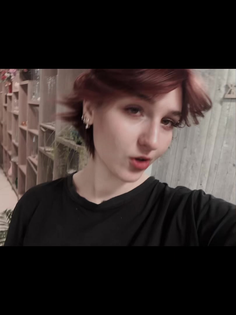 @Тгк: Устя вещает☆