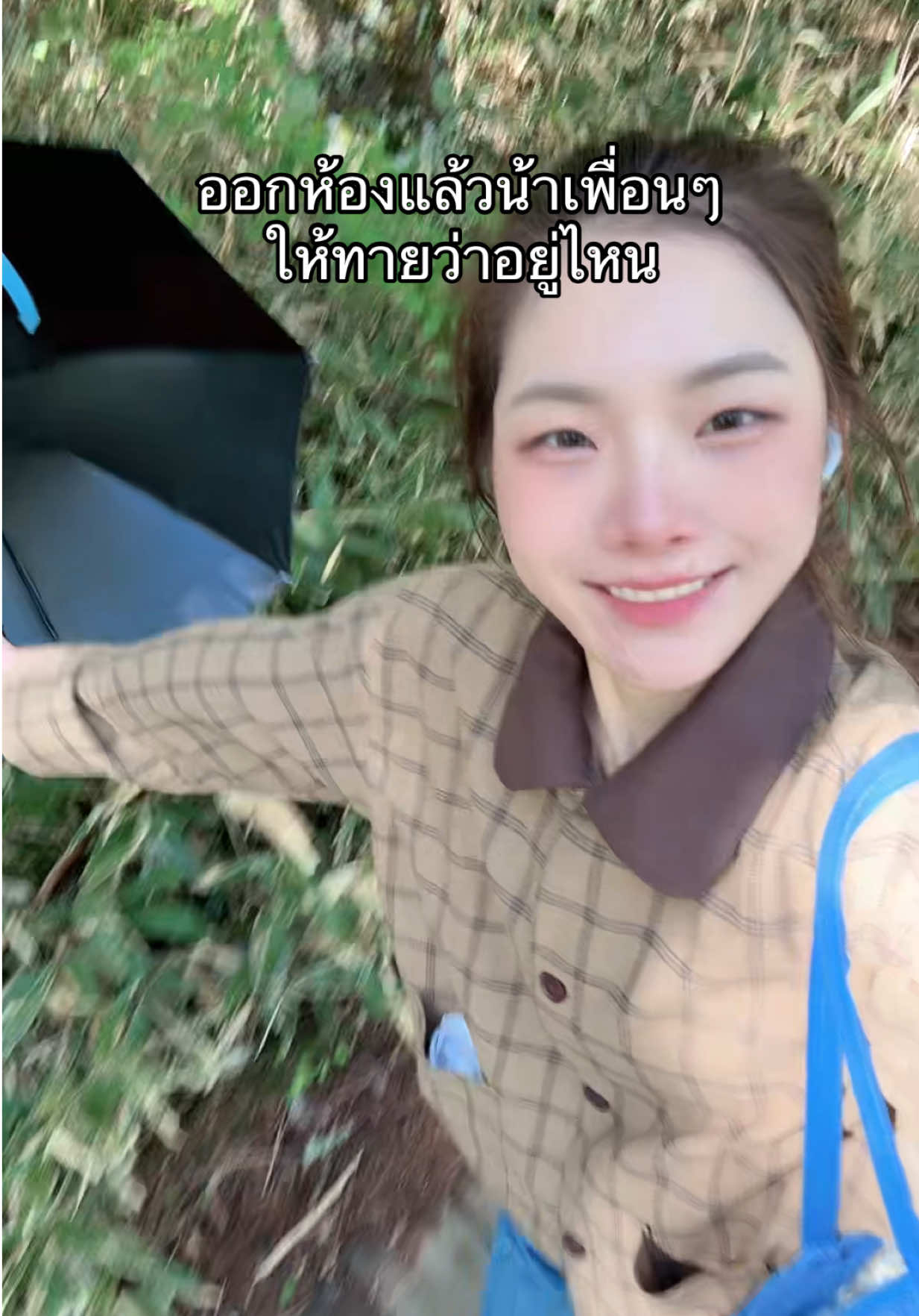 @มิ้นล้นตู้