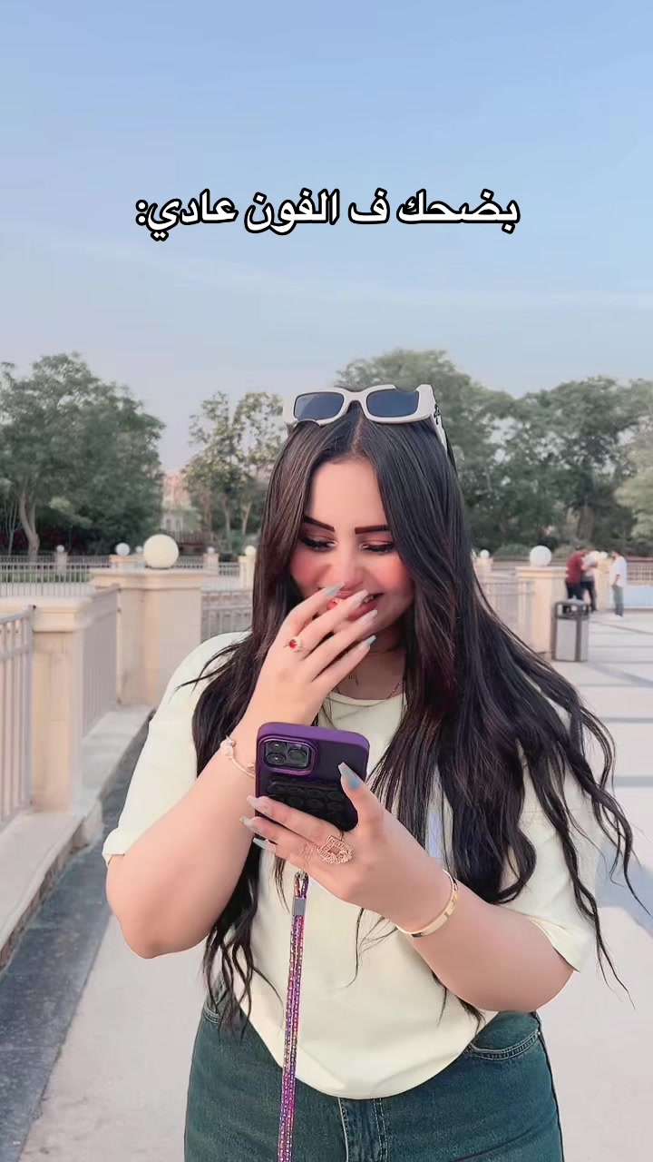 @نـدي احـمـد🍬💖