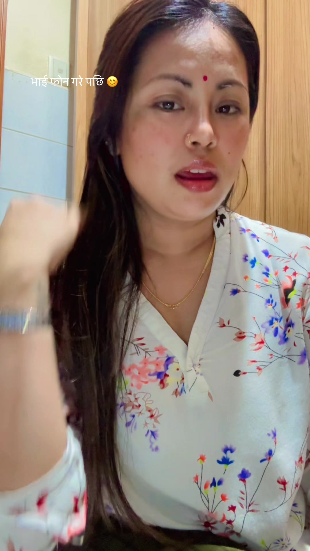 @💫Sangita Mukhiya🇳🇵🇳🇵 💫