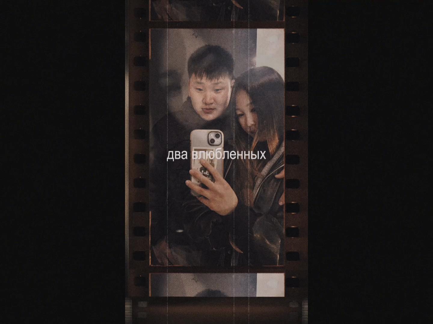 @Адс