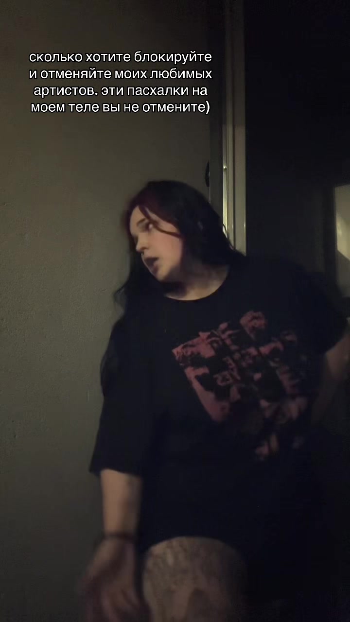 @suusse1