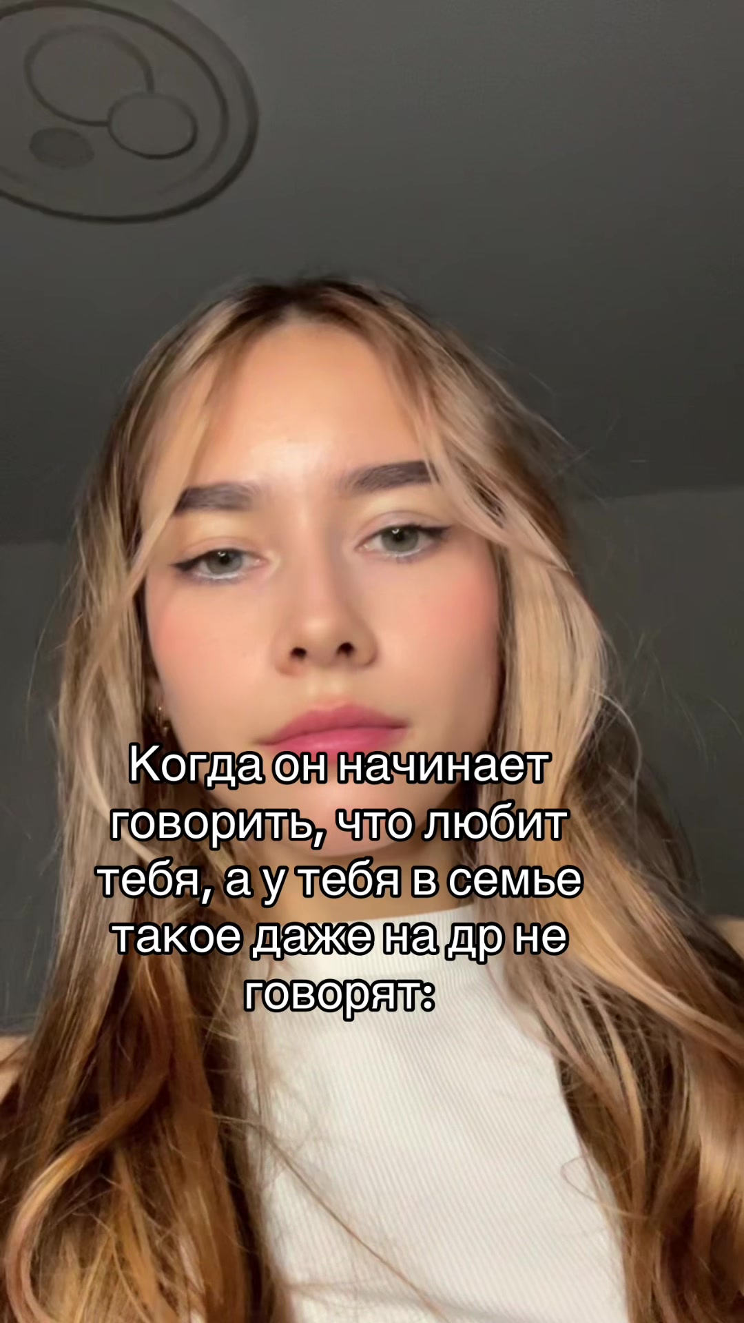 @Викусик🧝♀️