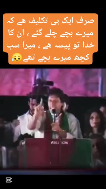 @✌️MR✌️Saith King🇵🇰🇸🇦🇸🇦