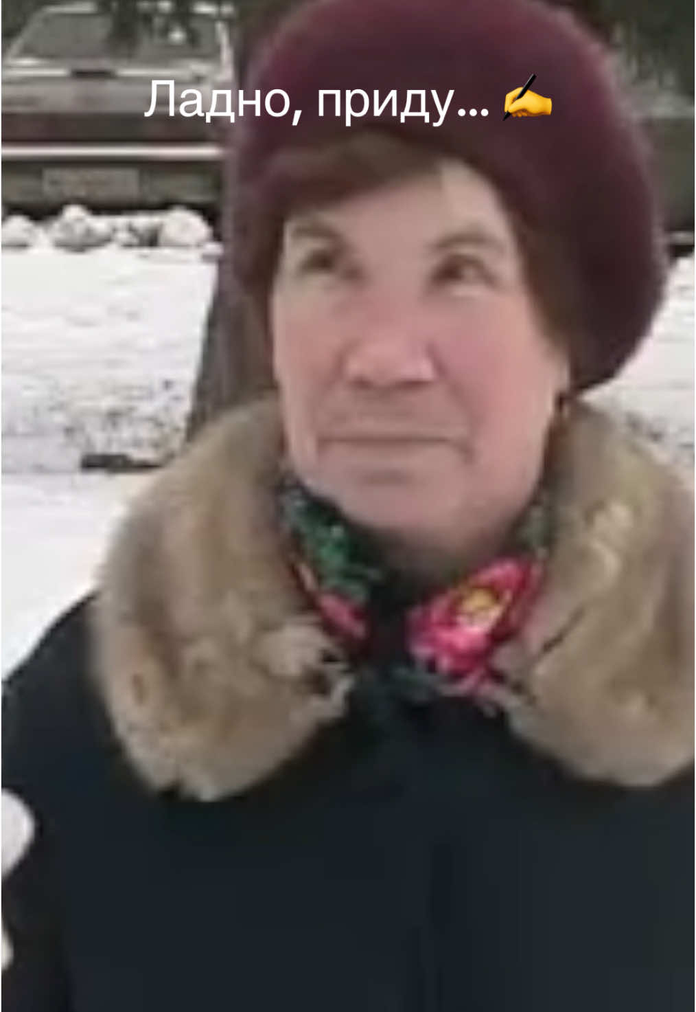 @Александр