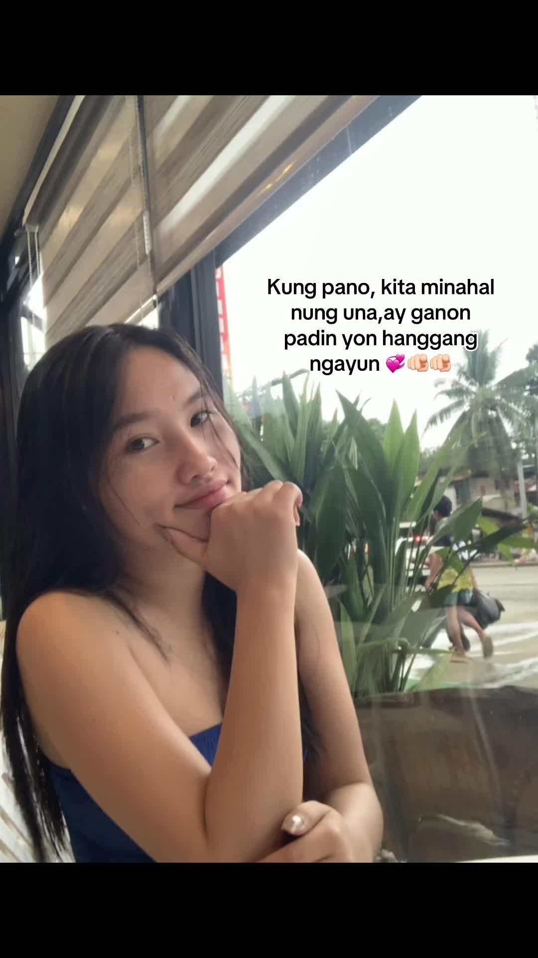 @aijean👒