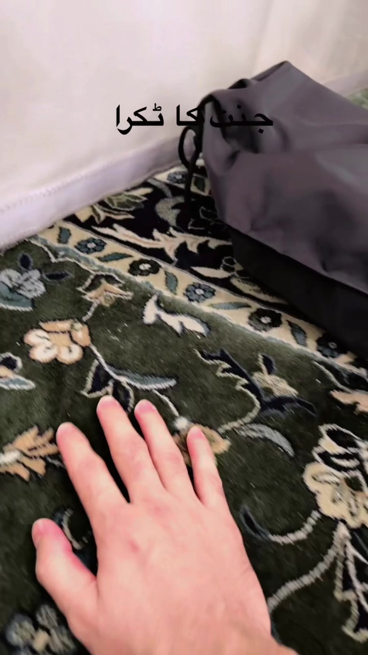 @Ahtsham Butt