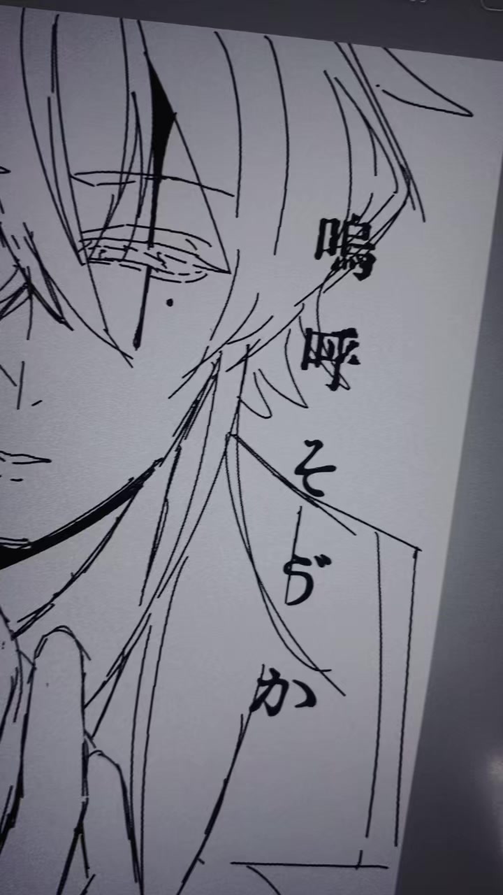 @気まぐれな絵描きK🗝️🖤