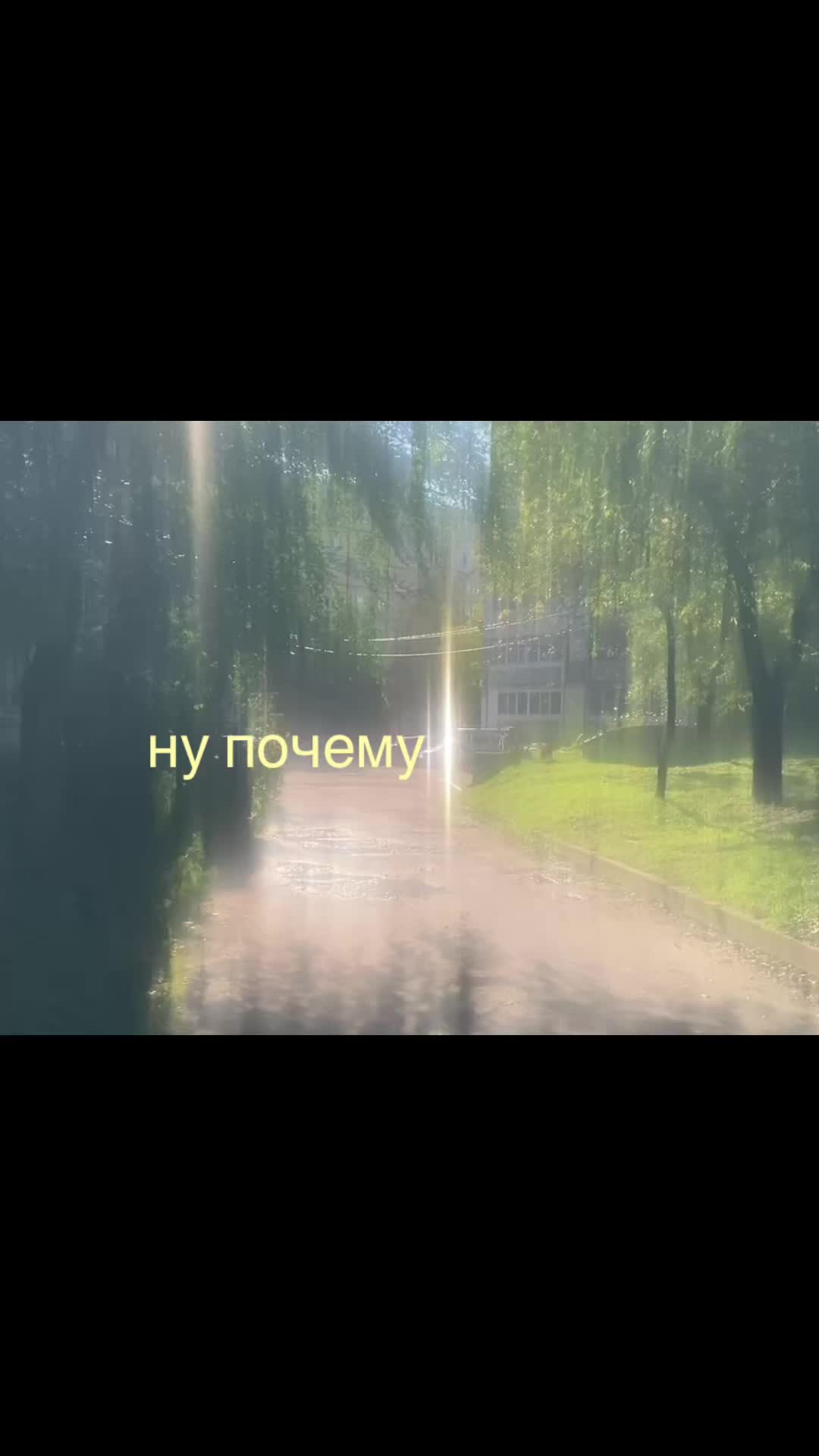 @джина